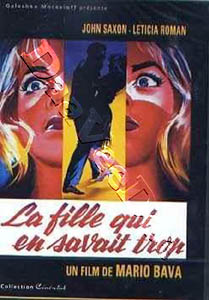 The Girl Who Knew Too Much (DVD)